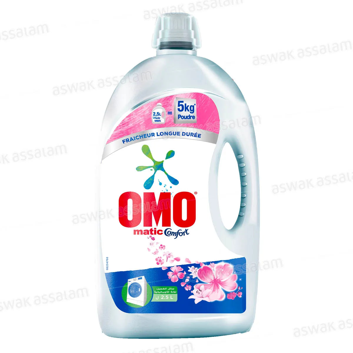 ئۆمۆ ماتیک ئەکسپێرت کۆمفۆرت 2.5lt