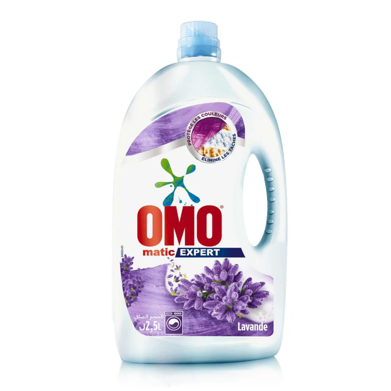 ئۆمۆ ماتیک ئەکسپێرت لاڤاند 2.5lt