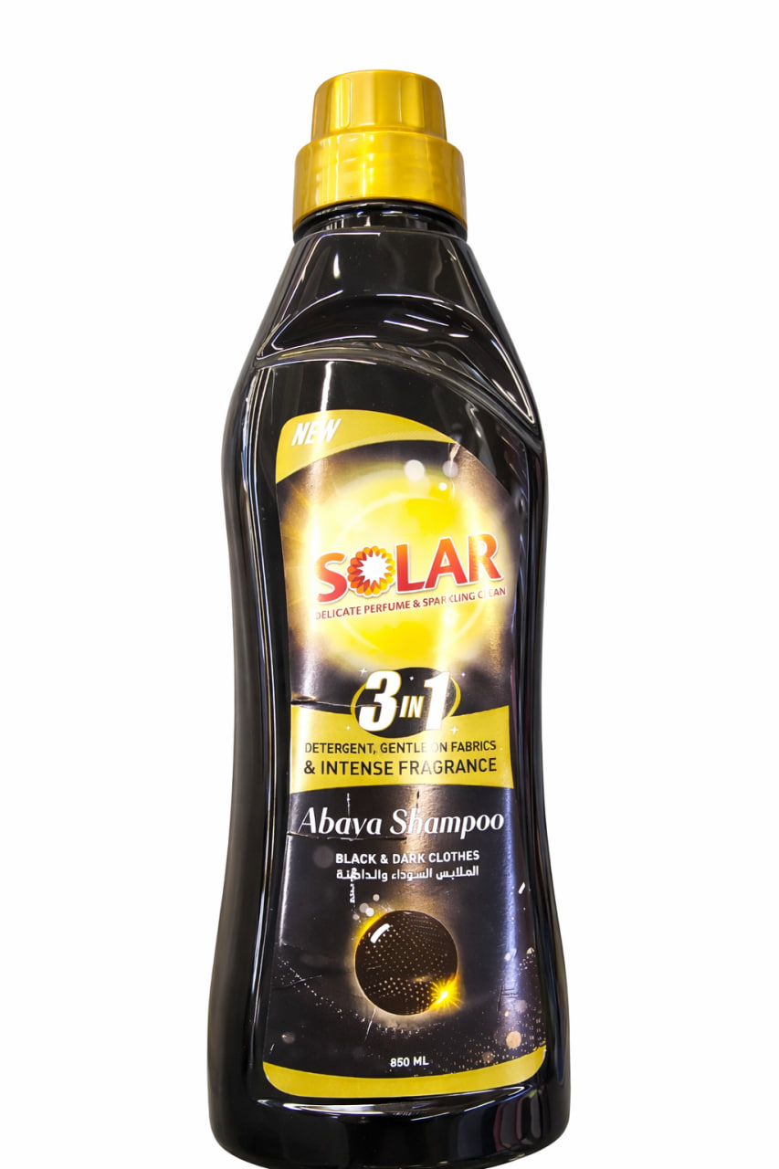 سۆلار شامپۆی عەبا بۆ جلە ڕەش و تۆخ 850ml