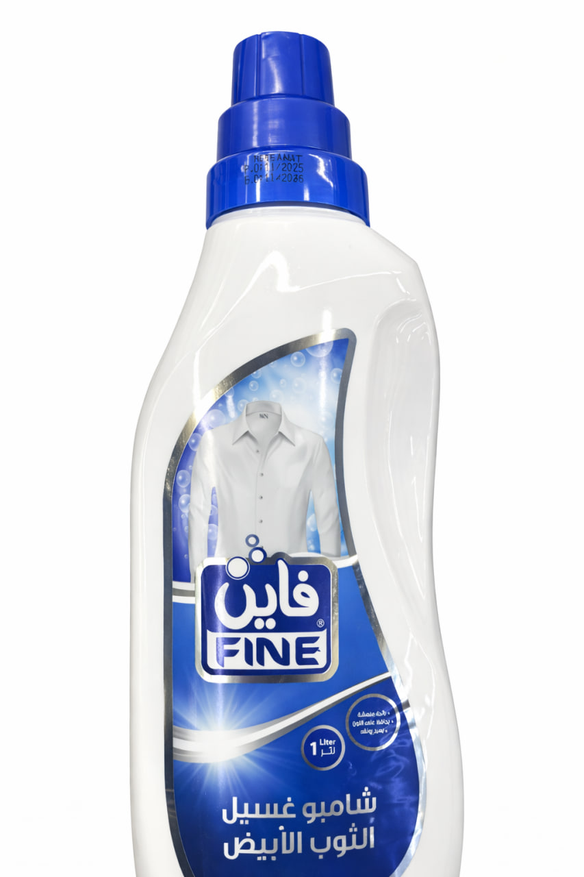 شامپۆی جلە سپی فاین 1lt