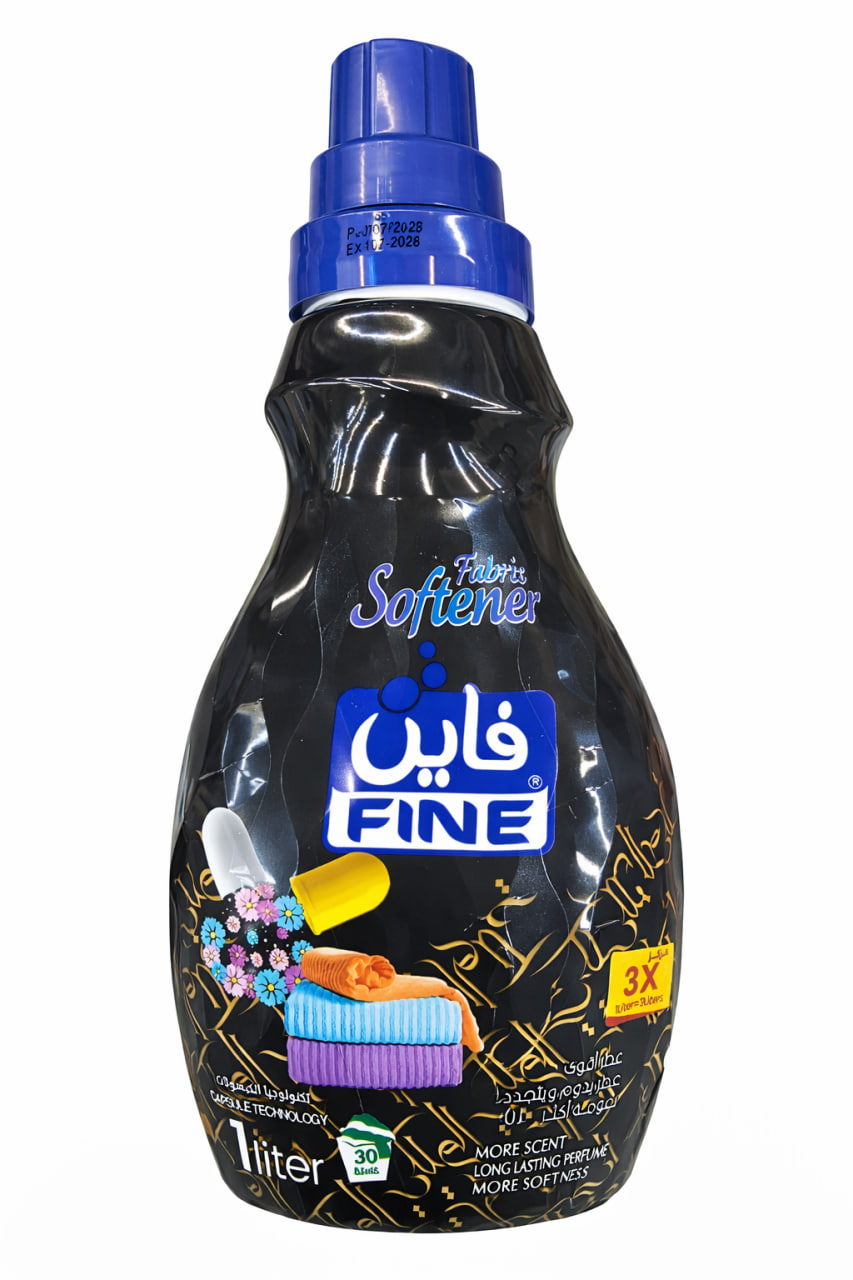 نەرماکەری جل فاین ڕەش 1lt